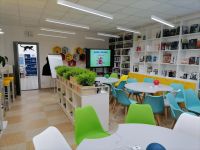 Центральная детская и юношеская библиотека г. Находки