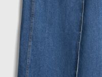 Джинсовая макси-юбка, Синий