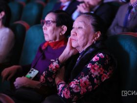 В Якутске отметили лучших поэтов и писателей республики