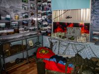 Музей памяти воинов-интернационалистов