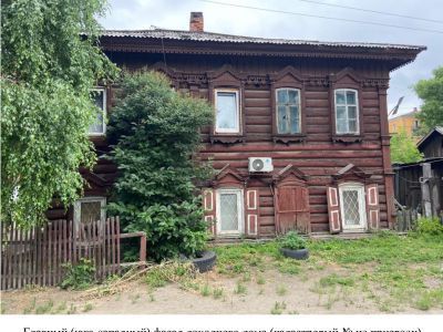 Доходный дом