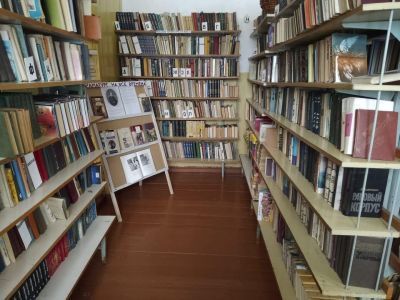 Кермисинская сельская библиотека