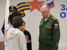 В Якутске вручили ордена и медали родным погибших военнослужащих
