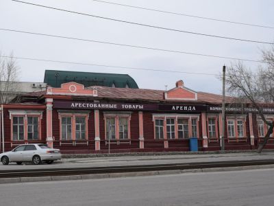 Управление Алтайского округа