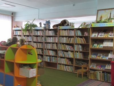 Центральная модельная детская библиотека