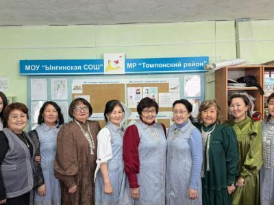 Томпонский район отметил День якутской национальной одежды
