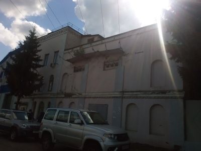 Первая Брянская электростанция