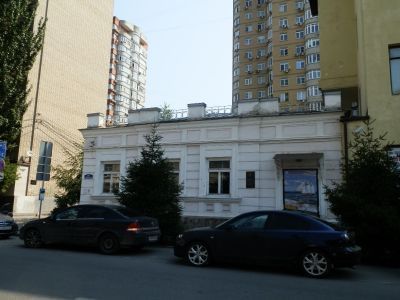 Особняк, в котором жил дважды Герой СССР И.А. Плиев