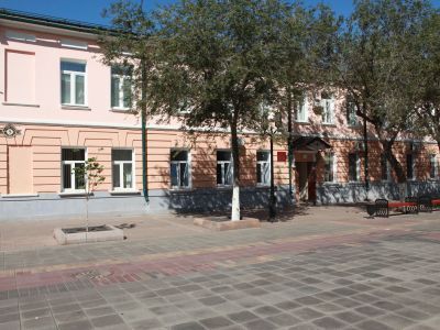 Комиссия пограничная