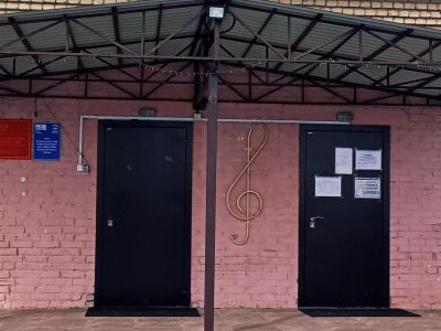 Старославкинский сельский дом культуры