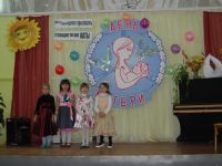 Терсенский сельский дом культуры