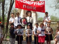 Первомайская сельская библиотека