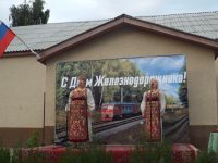 Дом культуры п. Кудьма