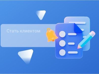 Как вести бизнес без лишних затрат