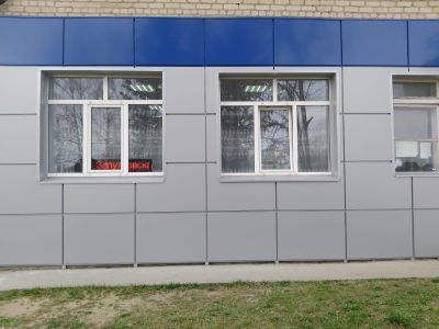 Запутновская сельская библиотека