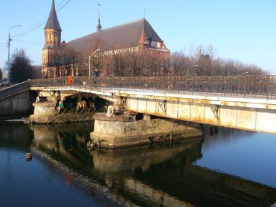 Мост «Медовый»