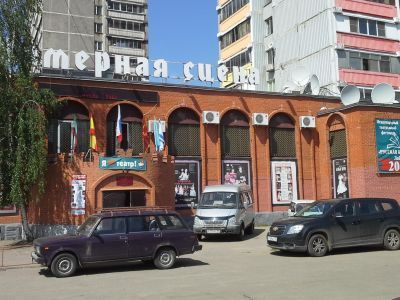 Драматический театр «Камерная сцена»