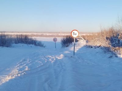 На автозимнике через реку Амгу увеличена грузоподъёмность до 5 тонн