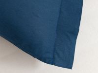 Комплект наволочек North Sea с ушками