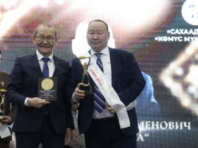 Ассоциация «Сахаада-спорт» наградила лучших в национальных видах спорта