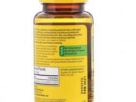 Nature Made, D3, Extra Strength, 125 мкг, 90 мягких таблеток