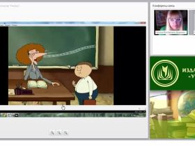 Основное положение ФГОС ДО: развитие профессиональных компетенций педагога дошкольной организации