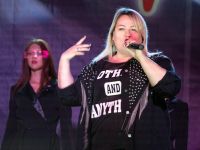 Калачевская филармония