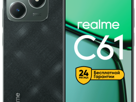 Смартфон realme