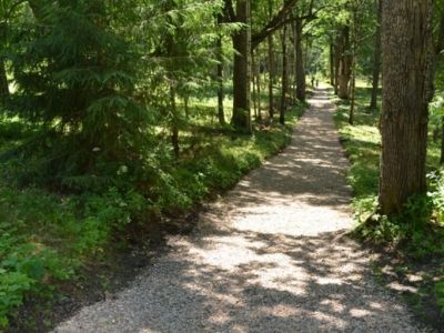 Террасный парк