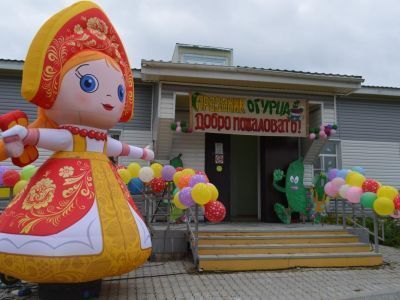 Дом культуры с. Глебово