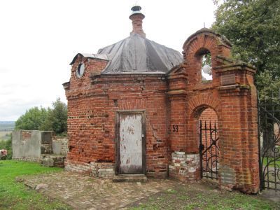 Ворота № 4 (со стороны села)