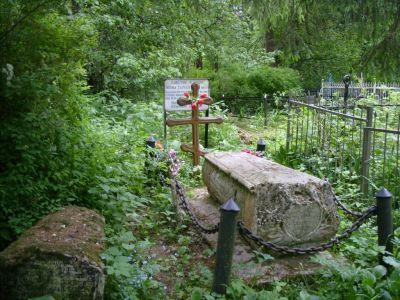 Могила Татищева Василия Никитича (1686-1750)