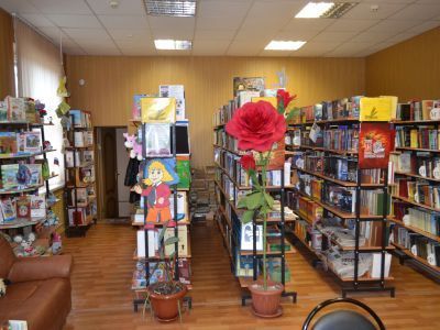 Клюквинская сельская библиотека