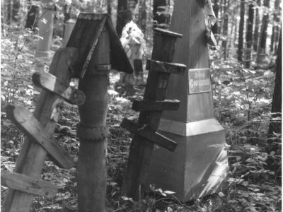 Могила отца Софонтия (Духовский скит)