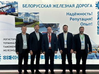 Железнодорожники Якутии и Беларуси обсудили вопросы сотрудничества на выставке TransRussia