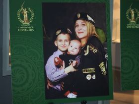 В Якутске открылась фотовыставка «Семьи героев»