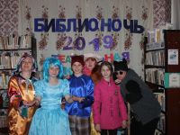 Погореловская сельская библиотека