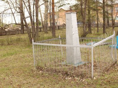 Могила неизвестного партизана, замученного белобандитами в 1920 г.