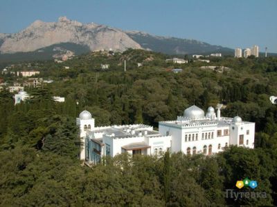 Дворец "Дюльбер"