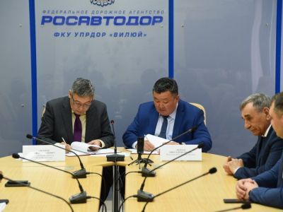 Участок автодороги «Вилюй» в черте города Вилюйска приведут к нормативам