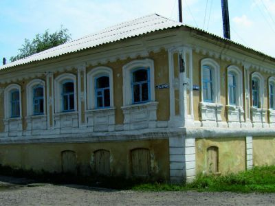 Усадьба промышленная