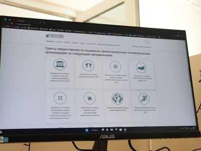 Фонд президентских грантов выделил 45 млн рублей на гранты главы Якутии