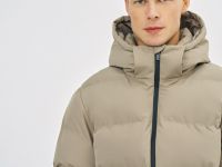 Утеплённая куртка с капюшоном и бесшовной стёжкой, Бежевый