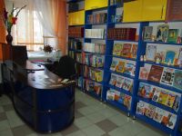 Библиотека «Притомская»