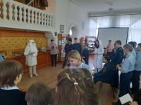 Районная библиотека им В. Г. Белинского