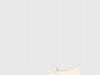 Балетки, Бежевый