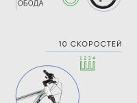 Горный велосипед Stinger Reload STD 29, год 2023, цвет Серый, ростовка 22