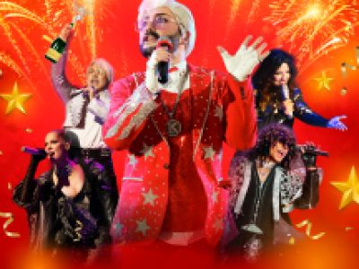 Новый год 2026: корпоратив с королём эстрады