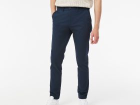 Мужские брюки Lacoste приталенного кроя из хлопка