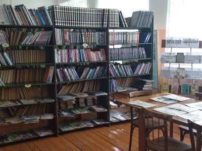 Петряксинская сельская библиотека